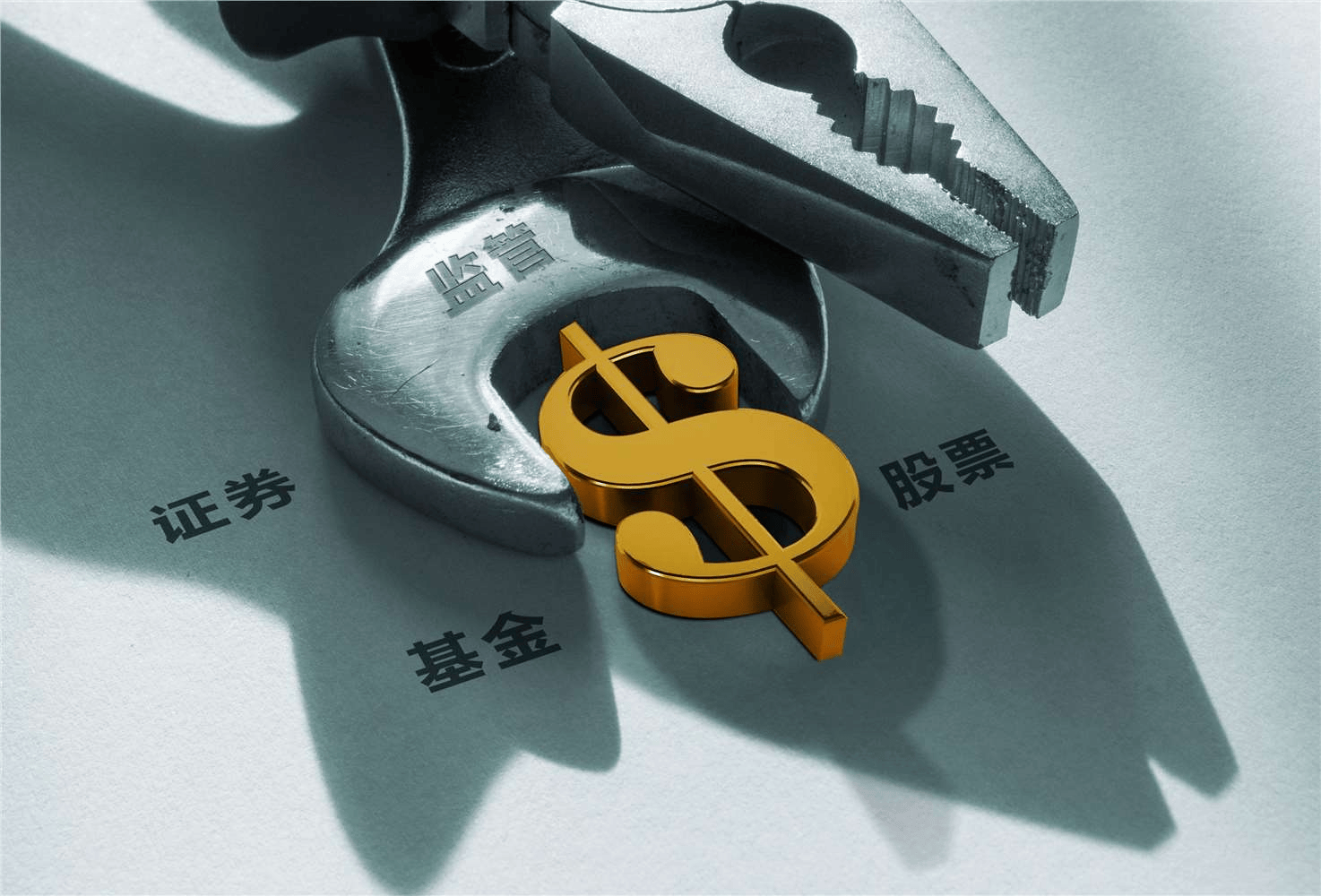 OP冲破7.95美元关口，牛市行情是否已经开启？，引发热议